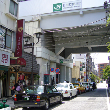 神奈川県横浜市中区石川町駅前写真画像
