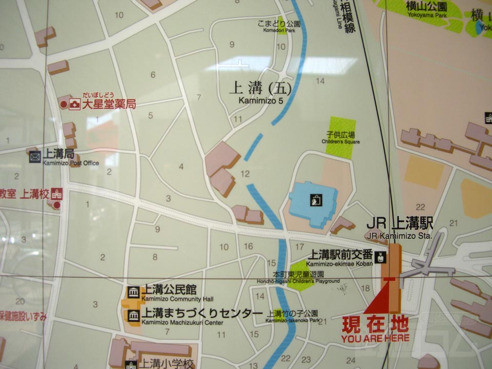 上溝駅周辺MAP