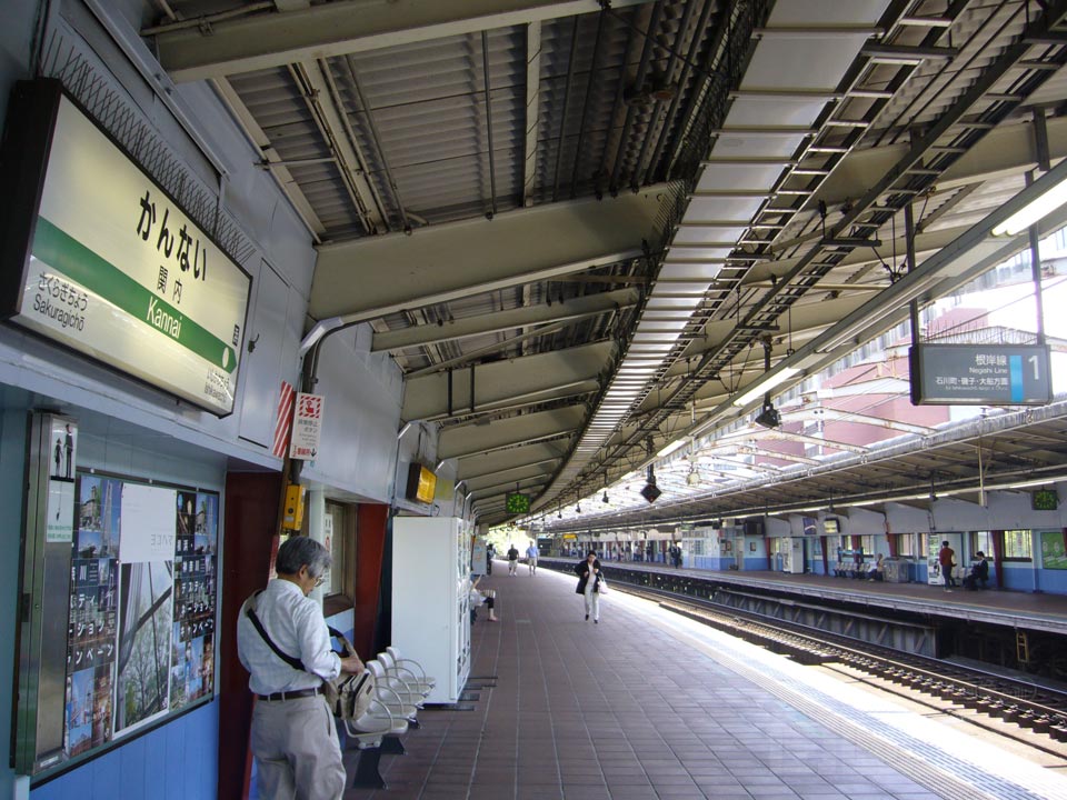 JR関内駅