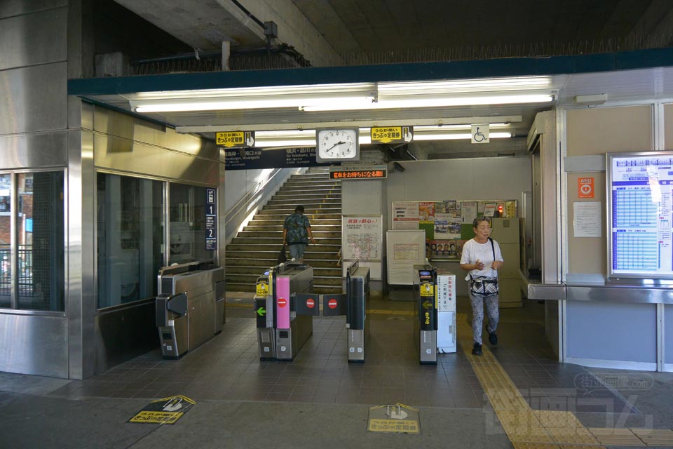 京急長沢駅