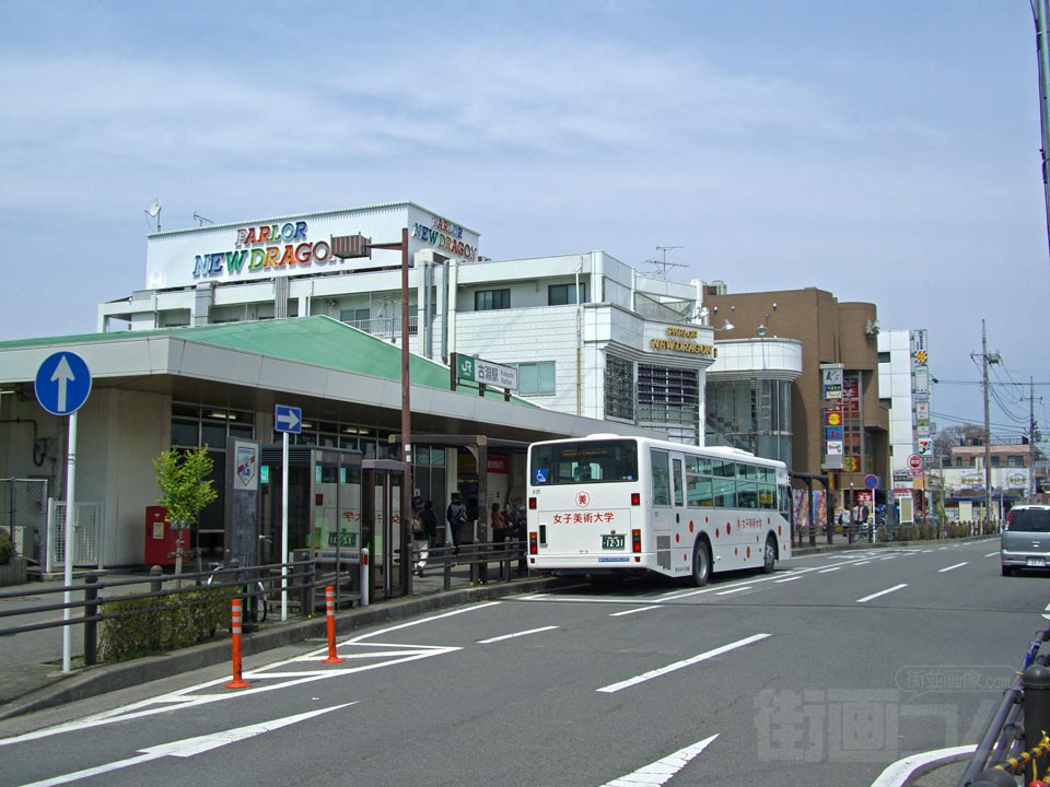 JR古淵駅