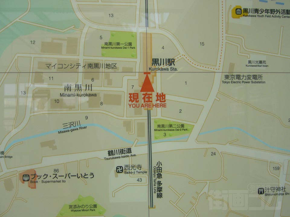 黒川駅前周辺MAP