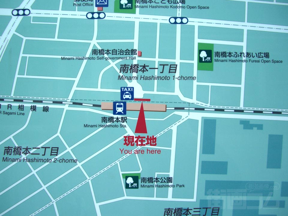 南橋本駅前周辺MAP