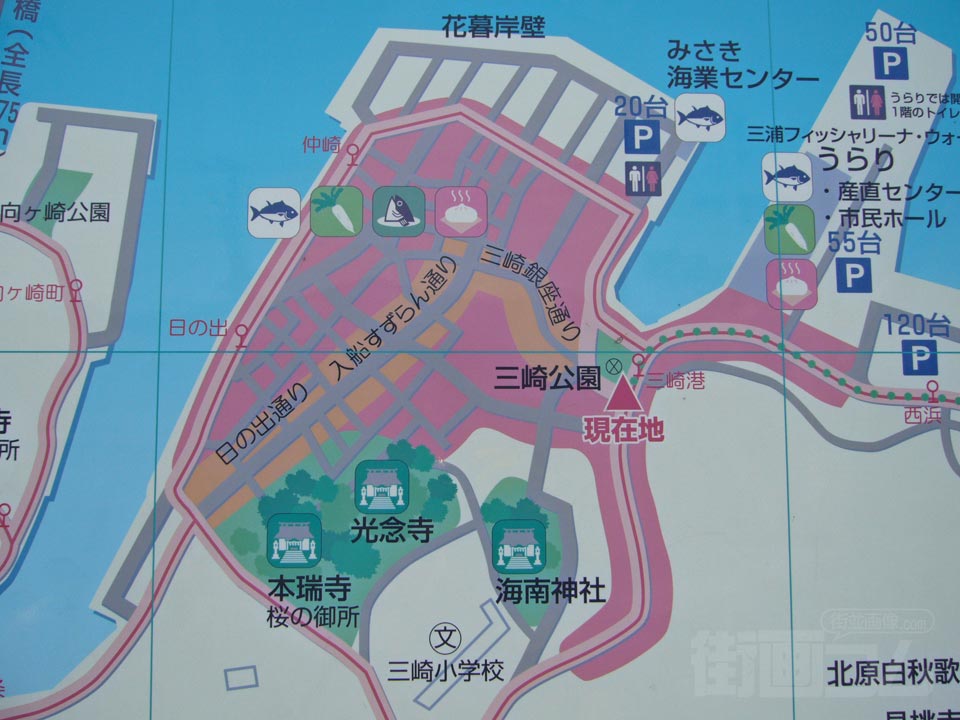 三崎港MAP