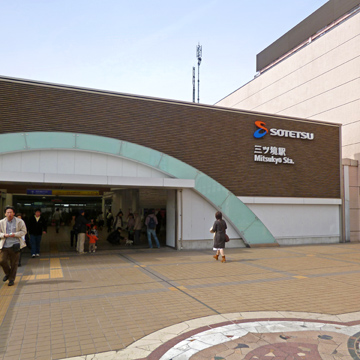 神奈川県横浜市瀬谷区三ツ境駅前写真画像