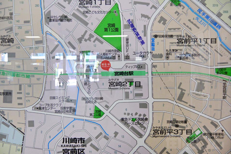 宮崎台駅周辺MAP