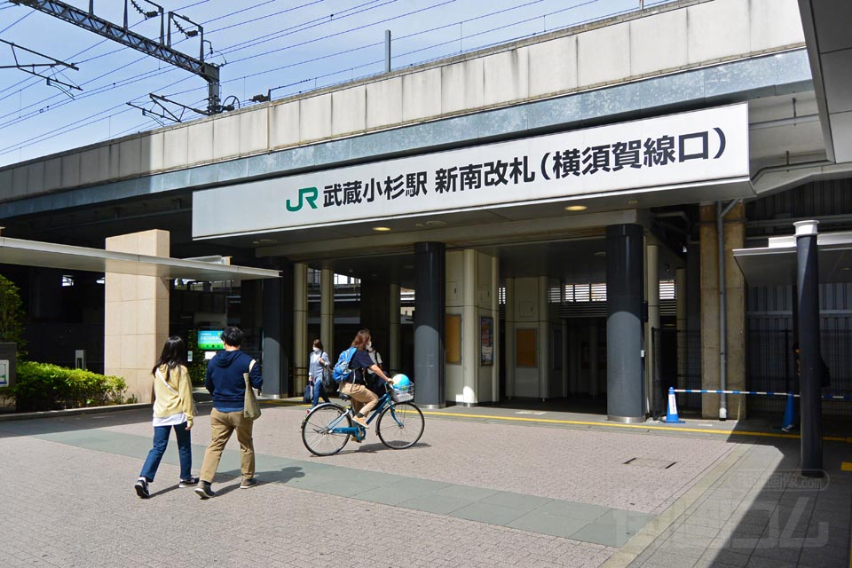 JR武蔵小杉駅横須賀線口