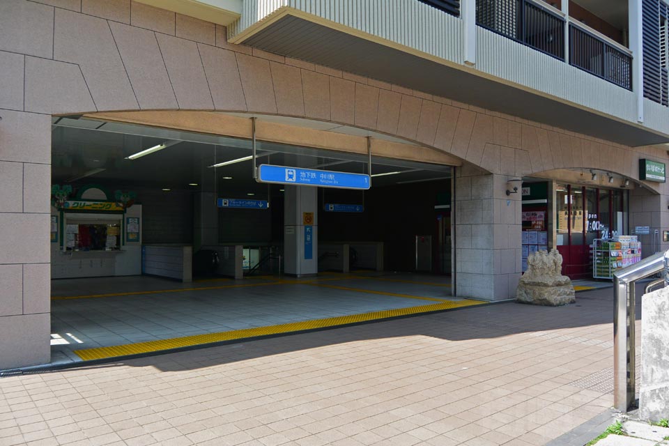 横浜市営地下鉄中川駅