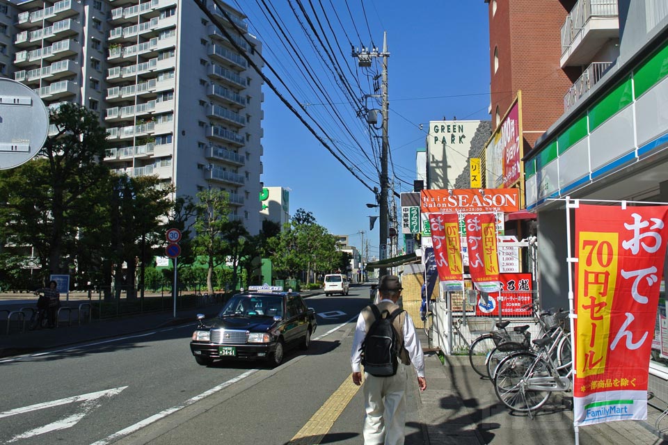 中野島商店街