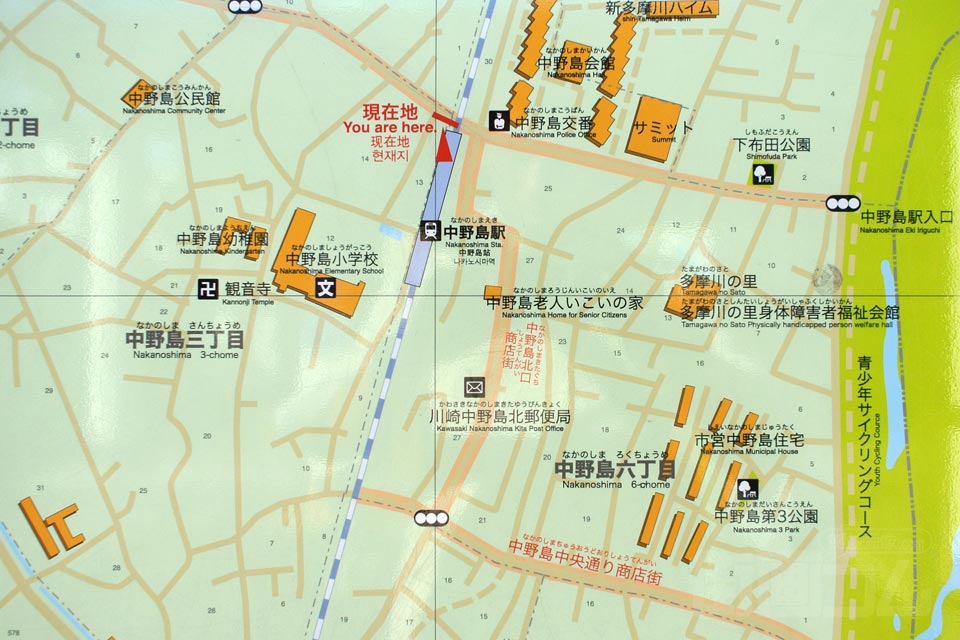 中野島駅周辺MAP