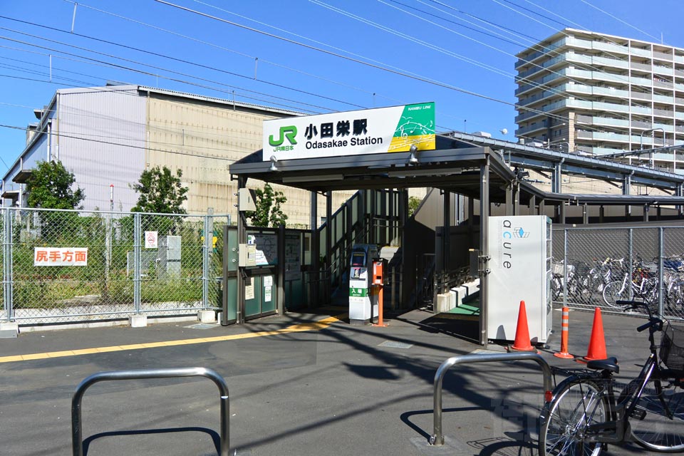 JR小田栄駅(尻手方面)