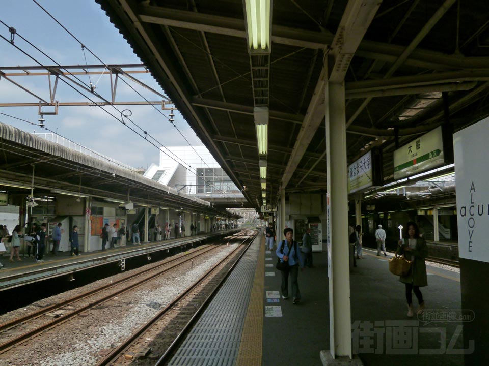 JR大船駅ホーム(東海道線・湘南新宿ライン)