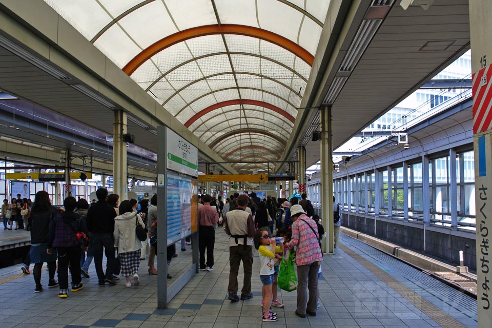 JR桜木町駅ホーム(根岸線・京浜東北線・横浜線)