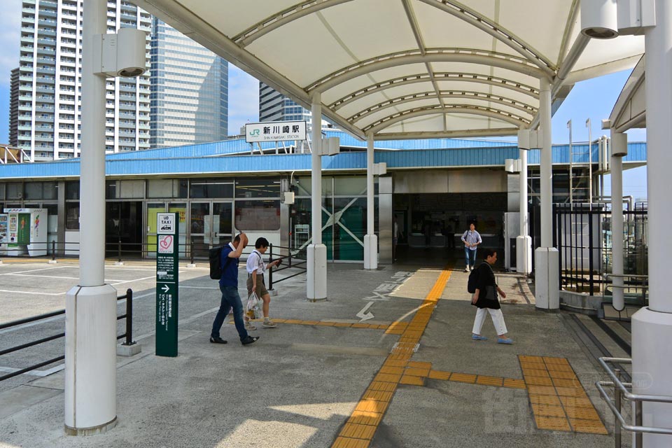 JR新川崎駅