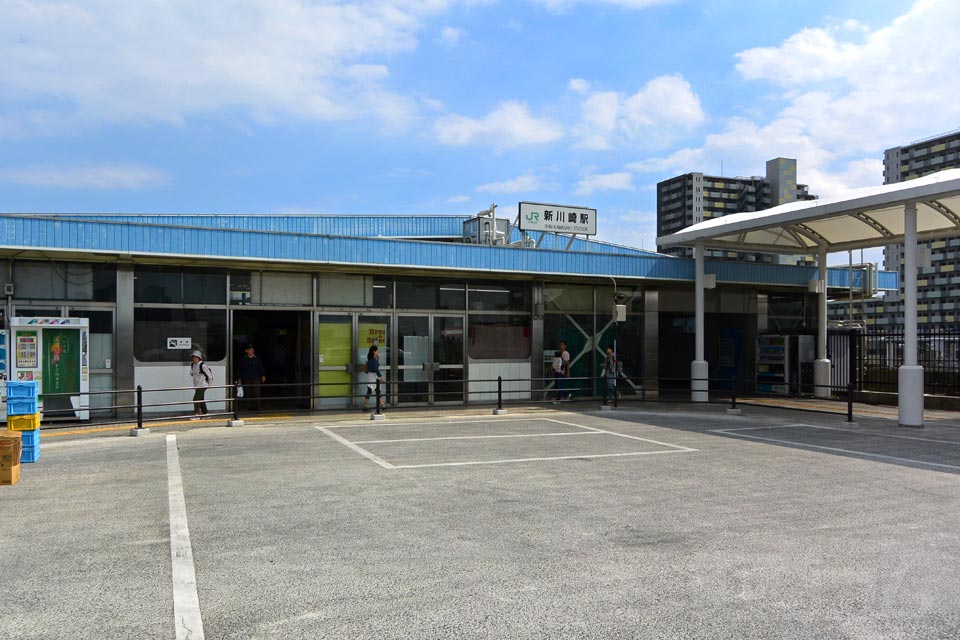 JR新川崎駅
