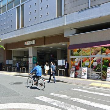 神奈川県川崎市中原区新丸子駅前写真画像