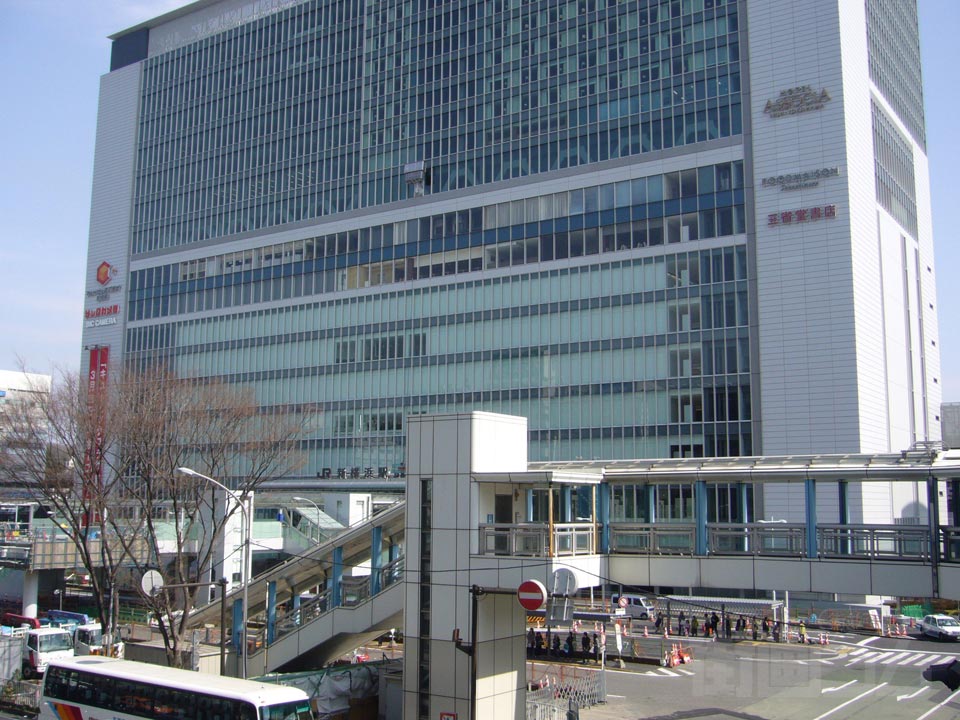 JR新横浜駅