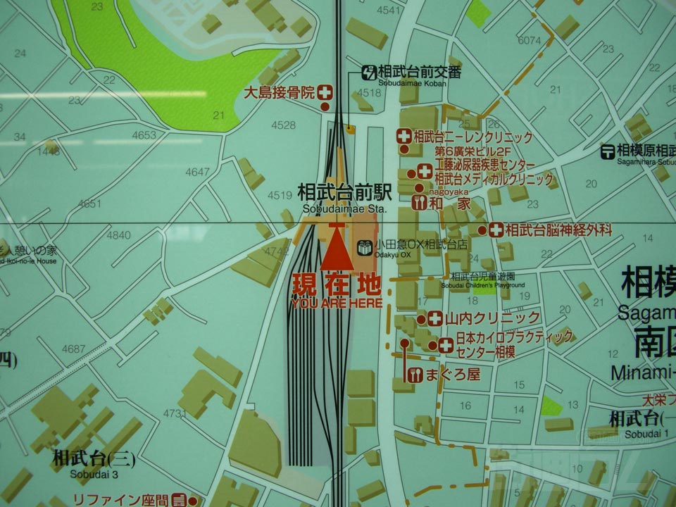 相武台前駅周辺MAP