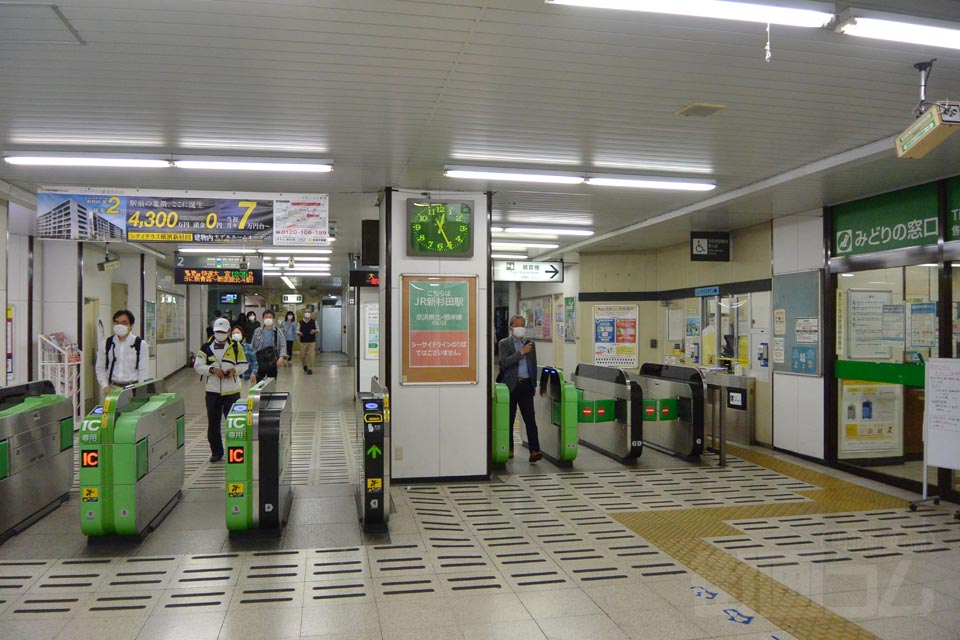 JR新杉田駅改札口
