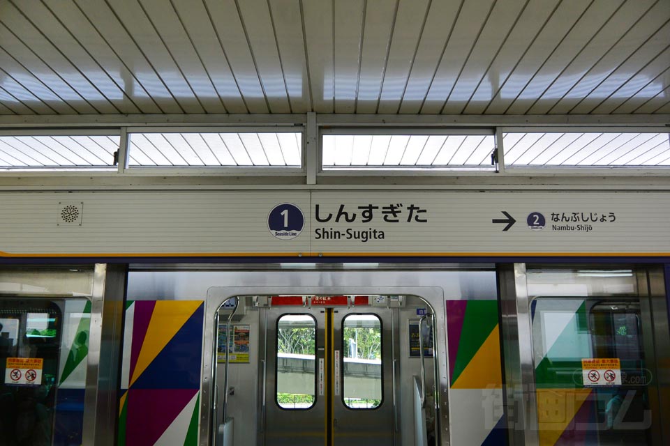シーサイドライン新杉田駅