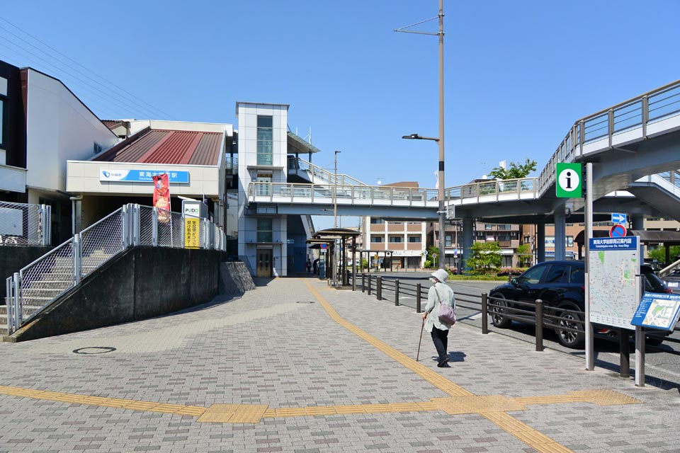 小田急東海大学前駅南口前