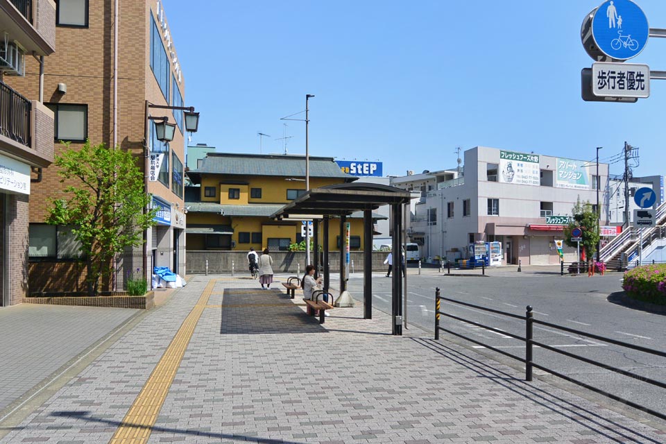 東海大学前駅南口バス停