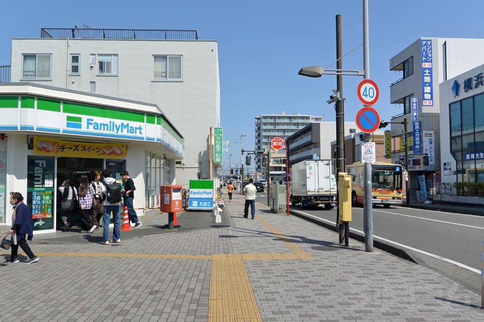 神奈川県道614号南矢名東海大学前停車場線
