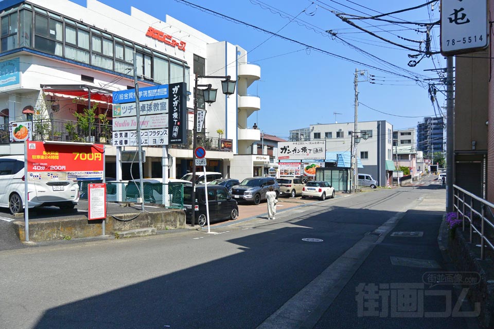 東海大学駅前商店街