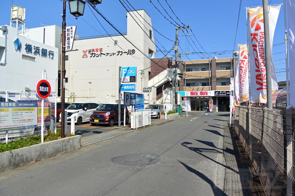 東海大学駅前商店街