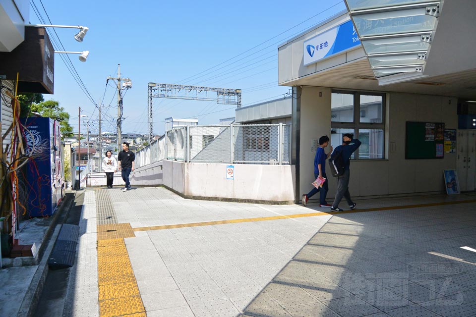 小田急東海大学前駅北口前