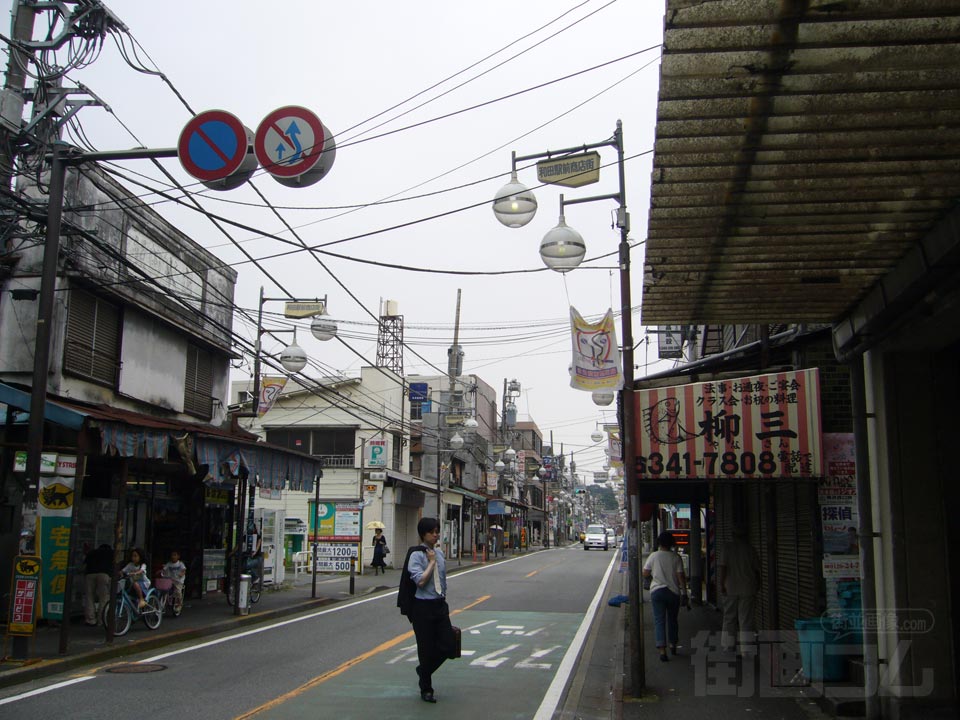 和田町前商店街