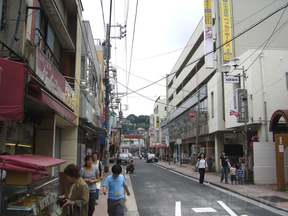 和田町商店街