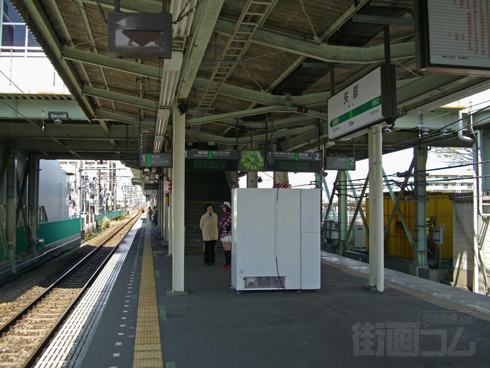 JR矢部駅ホーム