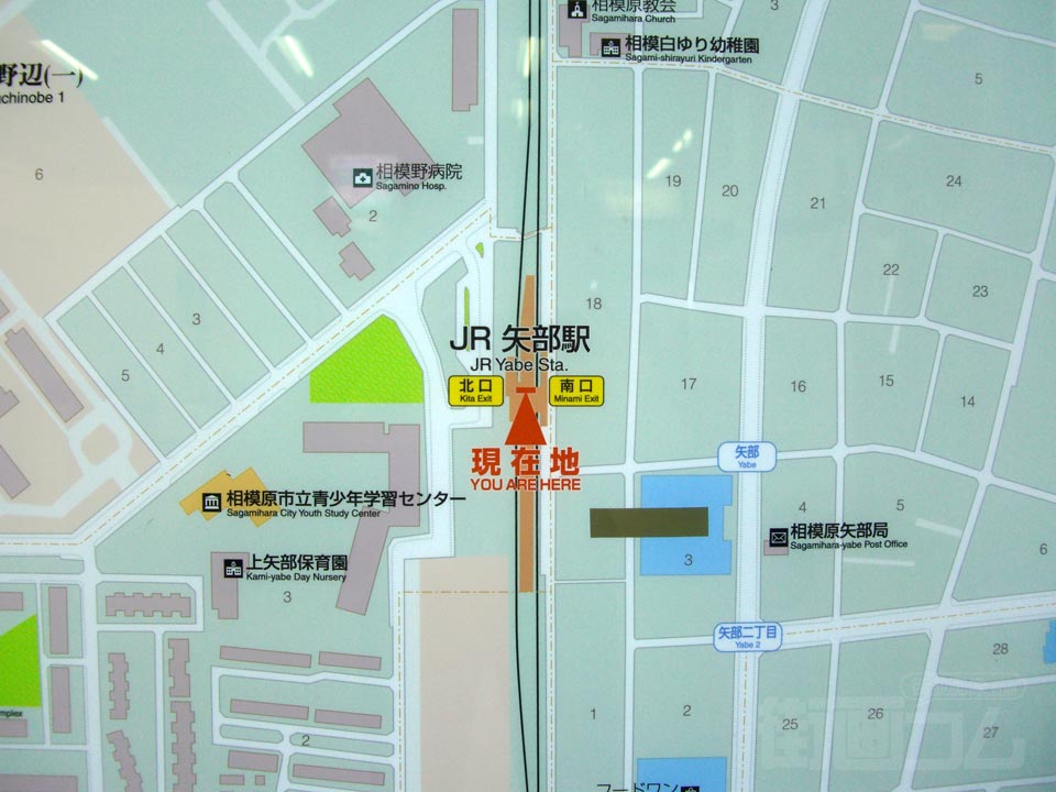 JR矢部駅周辺MAP