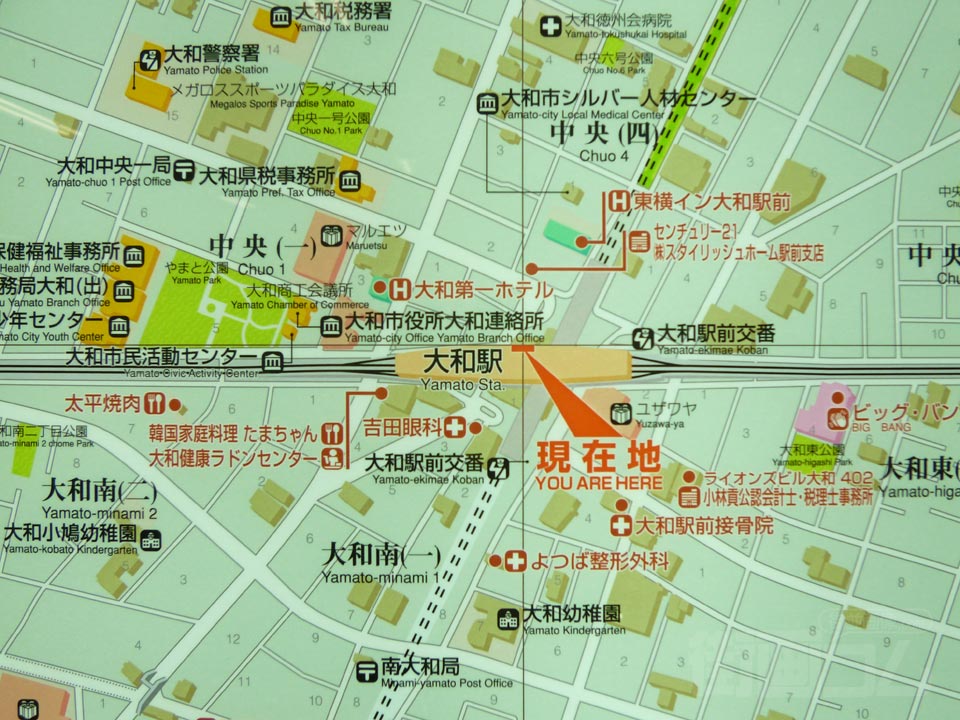 大和駅周辺MAP