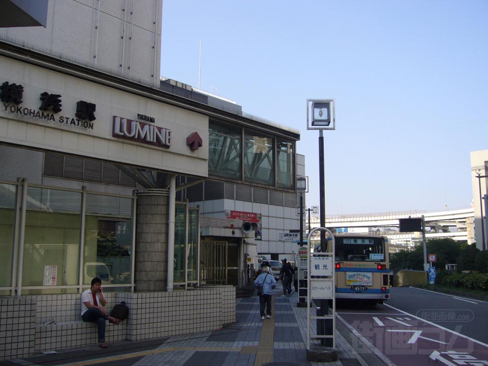 京急・JR横浜駅東口