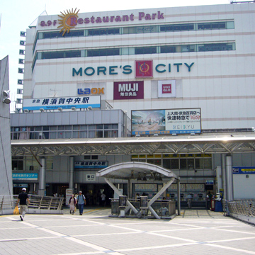 神奈川県横須賀市横須賀中央駅前写真画像
