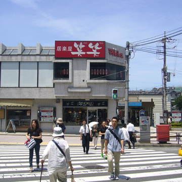 神奈川県川崎市麻生区百合ヶ丘駅前写真画像