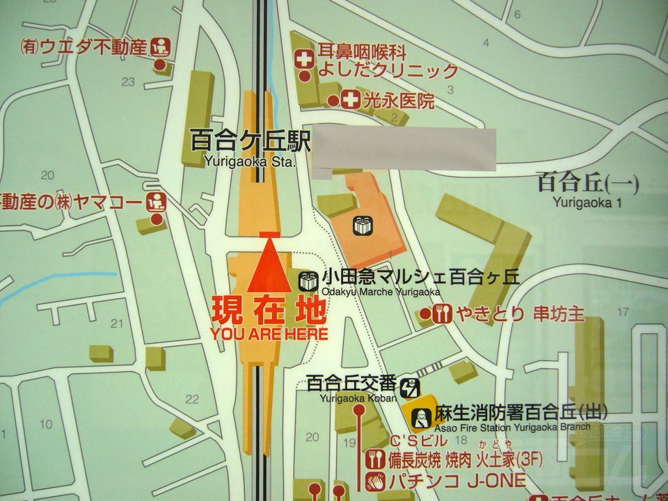 百合ヶ丘駅前周辺MAP