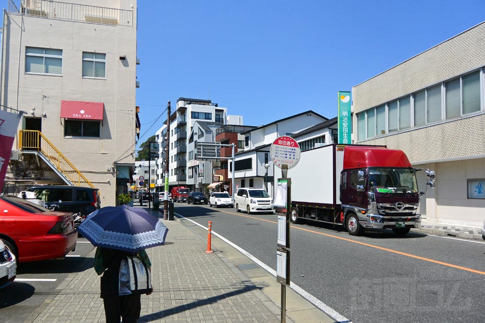 池田通りバス停