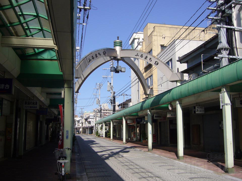 ふるまちモール(古町９番町商店街)