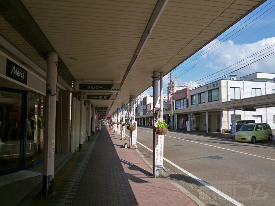 本町商店街