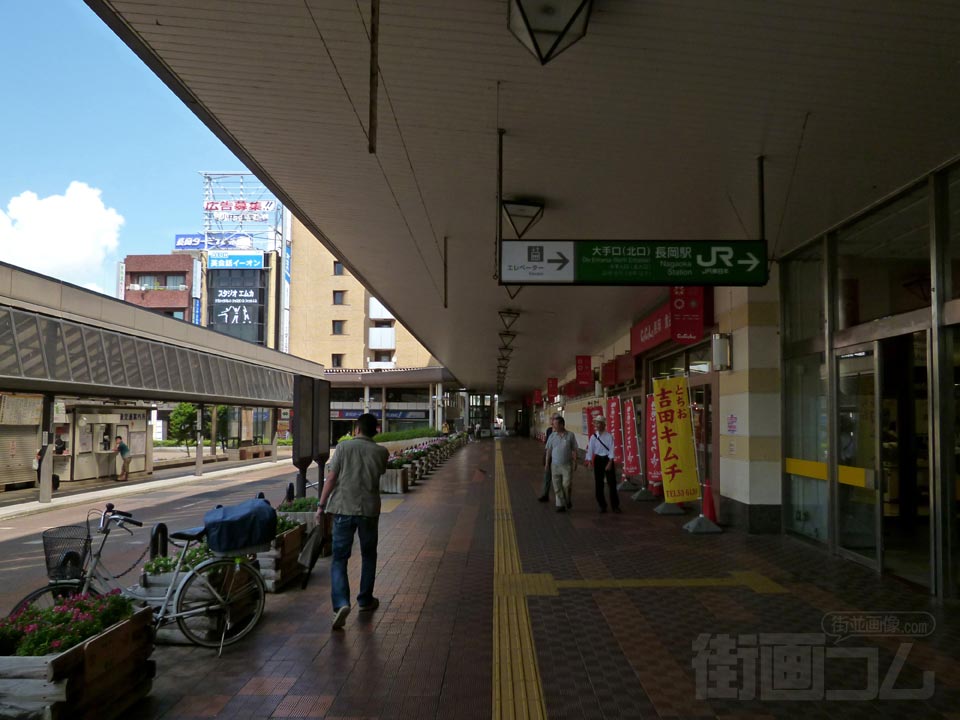 JR長岡駅大手口(北口)前