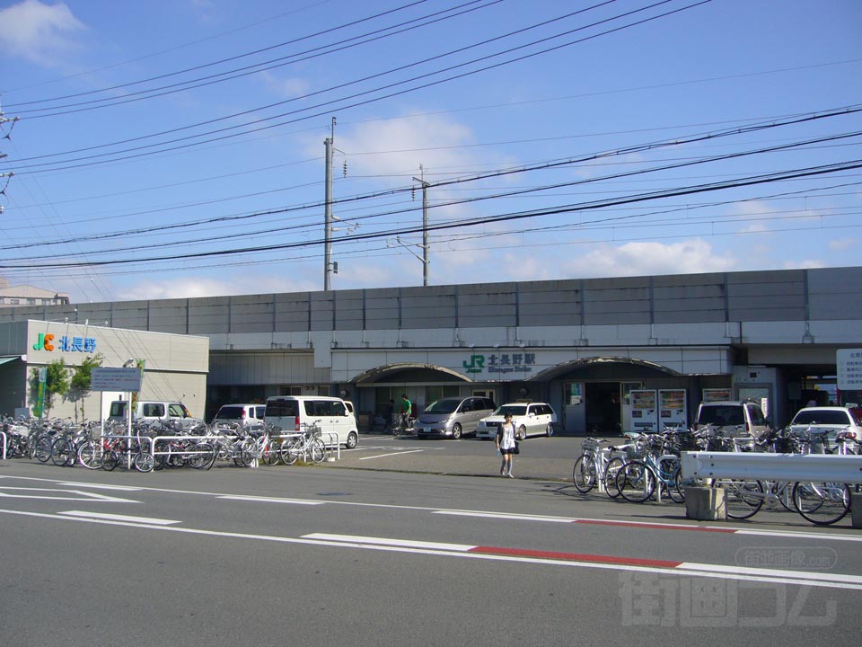 北長野駅バス停写真画像