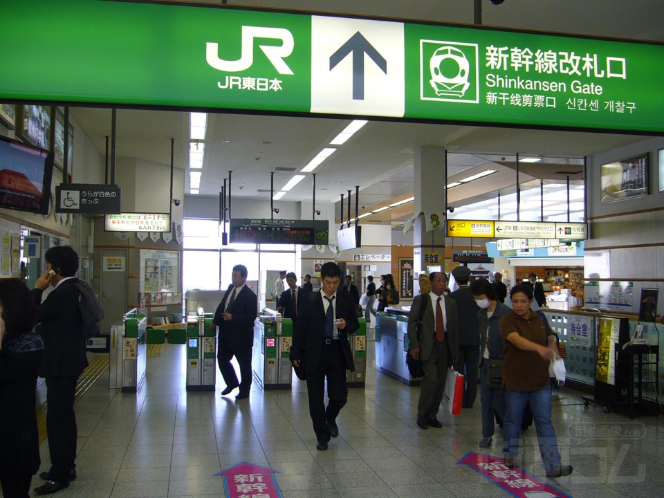 JR長野駅新幹線改札口写真画像