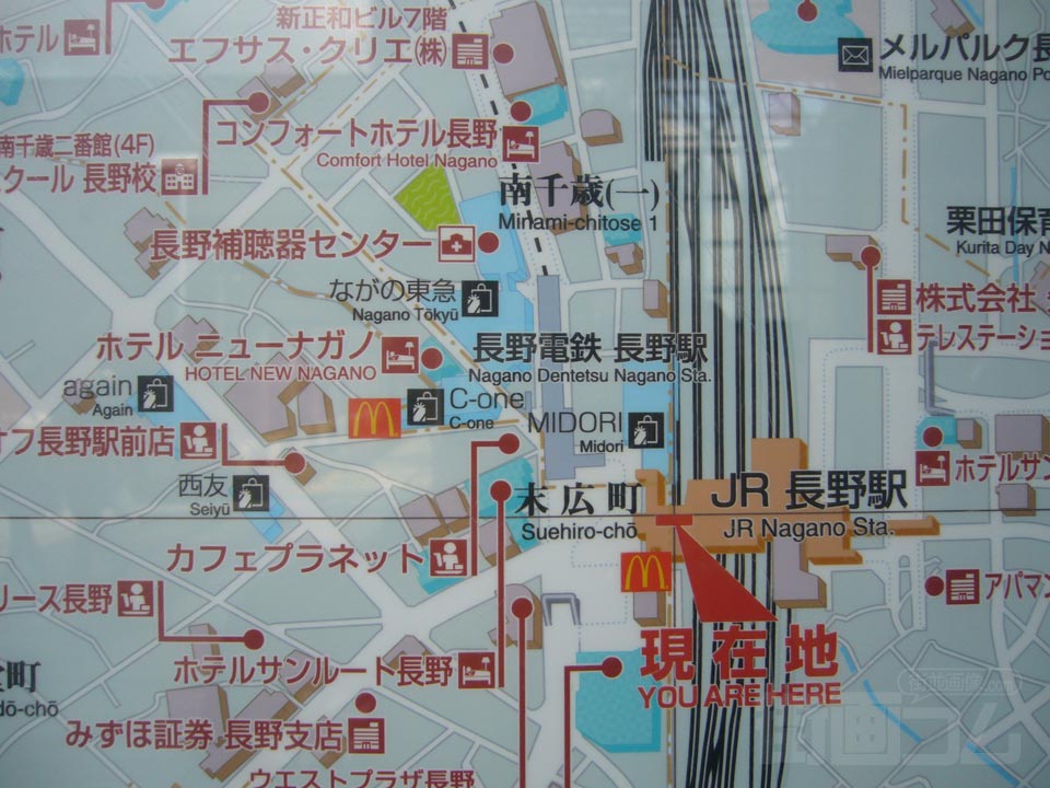 JR・長野電鉄長野駅前MAP写真画像