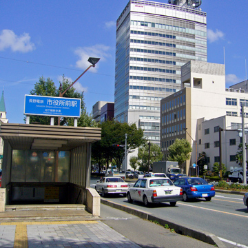 長野県長野市市役所前駅前写真画像