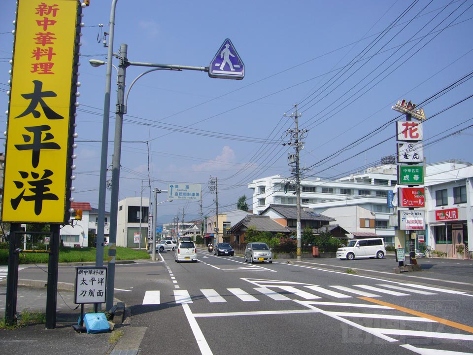 高富街道(県道７９号線)