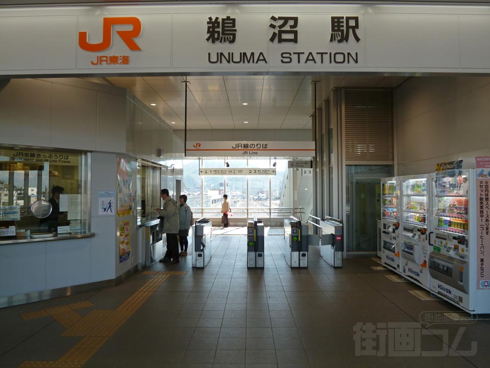 JR鵜沼駅改札口