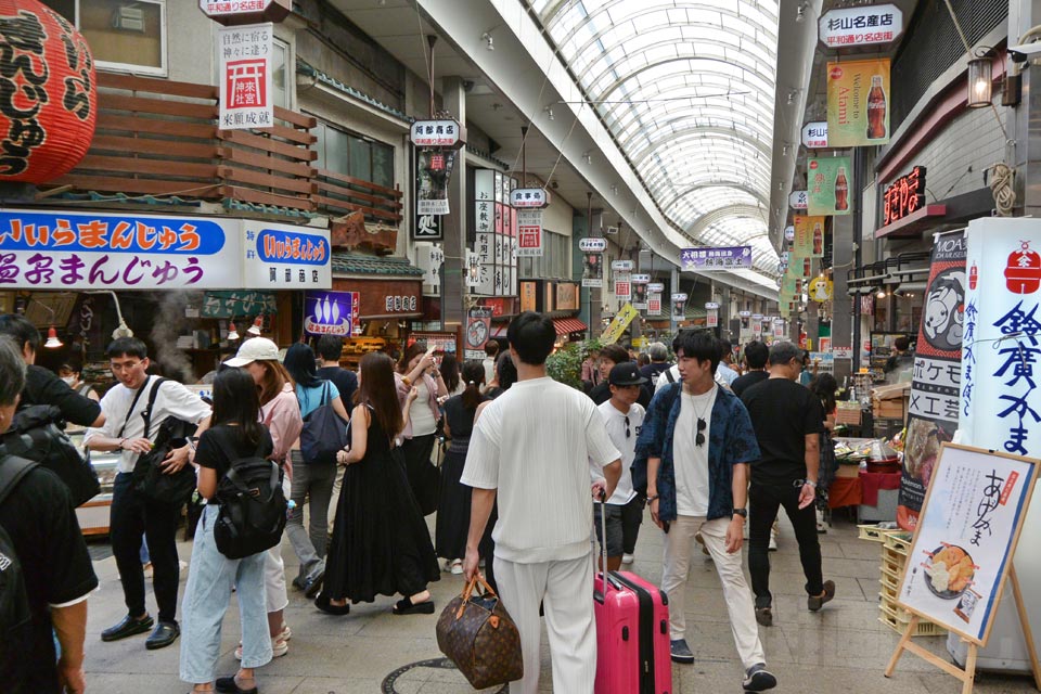 平和通り名店街